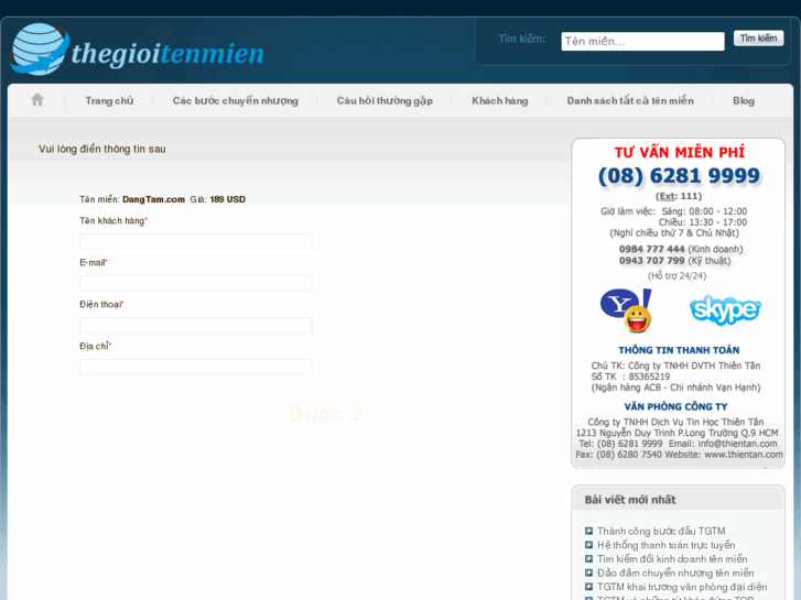 www.dangtam.com