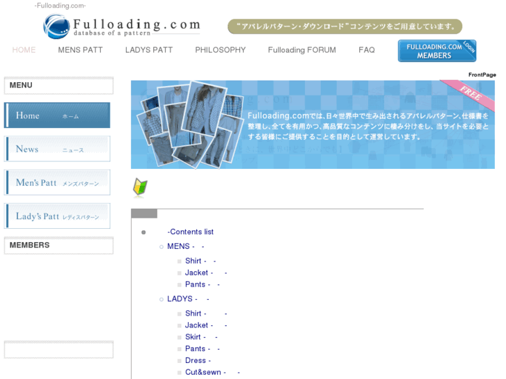 www.fulloading.com