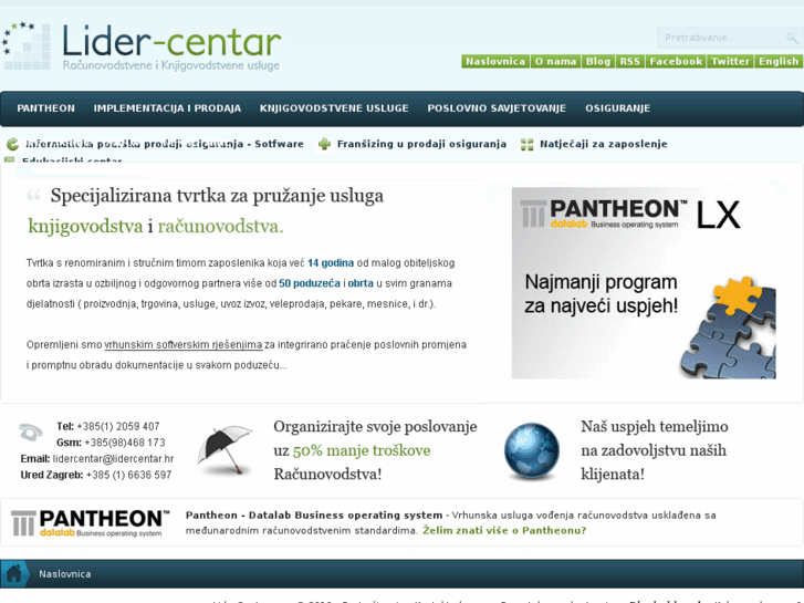 www.lidercentar.com