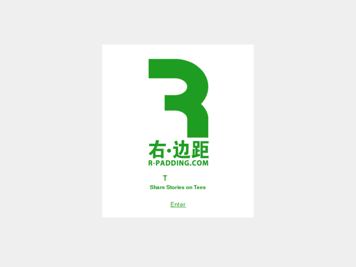 www.r-padding.com