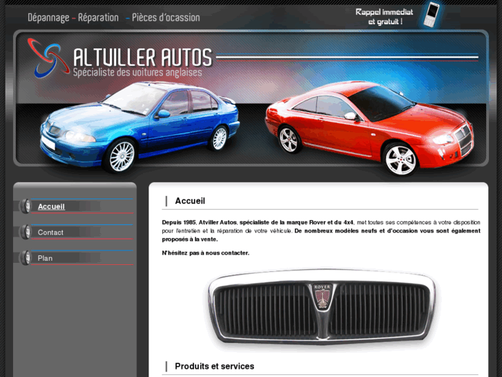 www.piece-rover.com