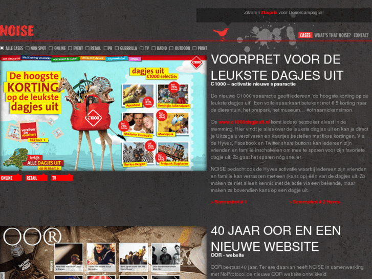 www.makesomenoise.nl