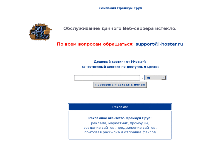 www.sobeerov.com