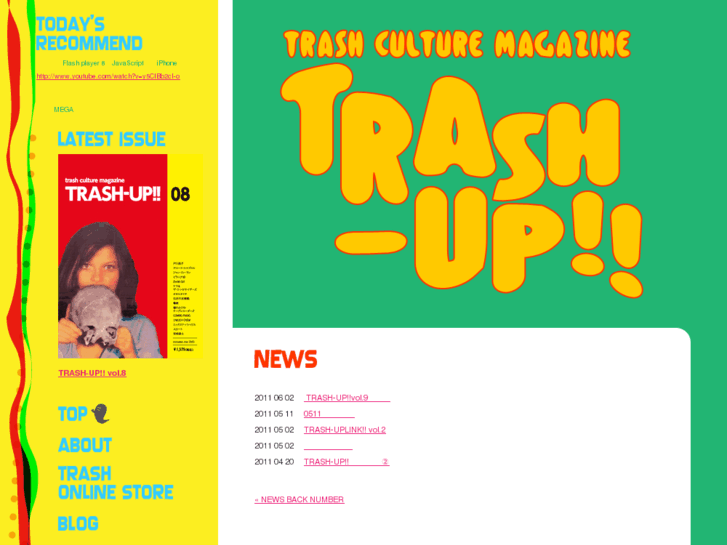 www.trash-up.com
