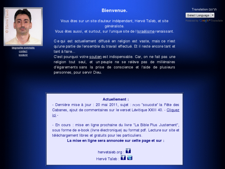 www.hervetaieb.org