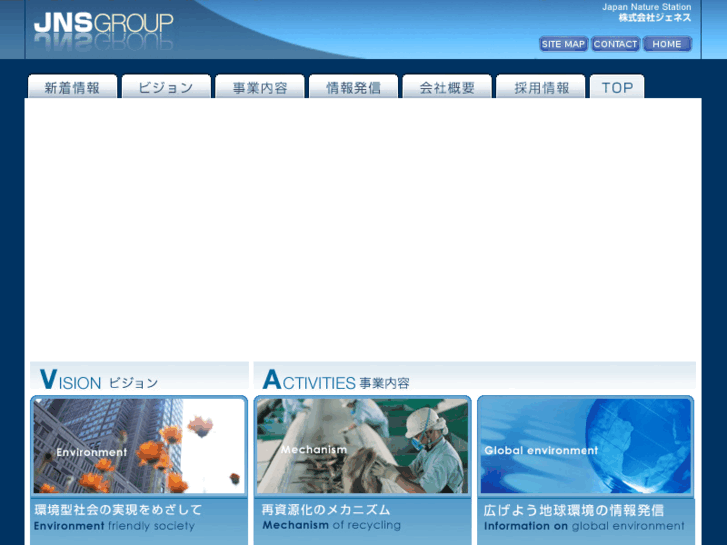 www.kk-jns.com