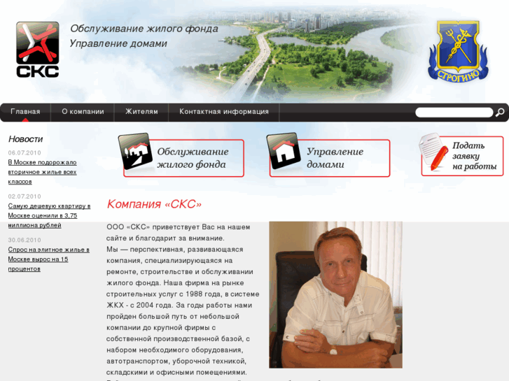 www.ooosks.com