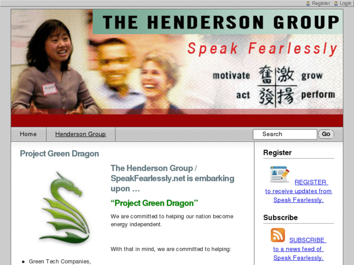 www.projectgreendragon.com