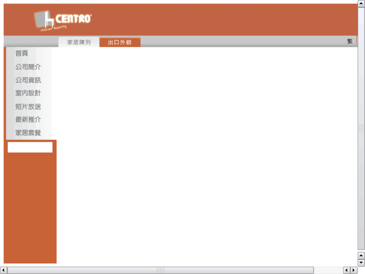 www.casa-hk.com