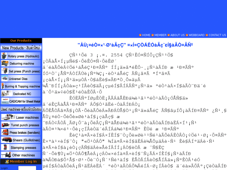 www.lvprovide.com