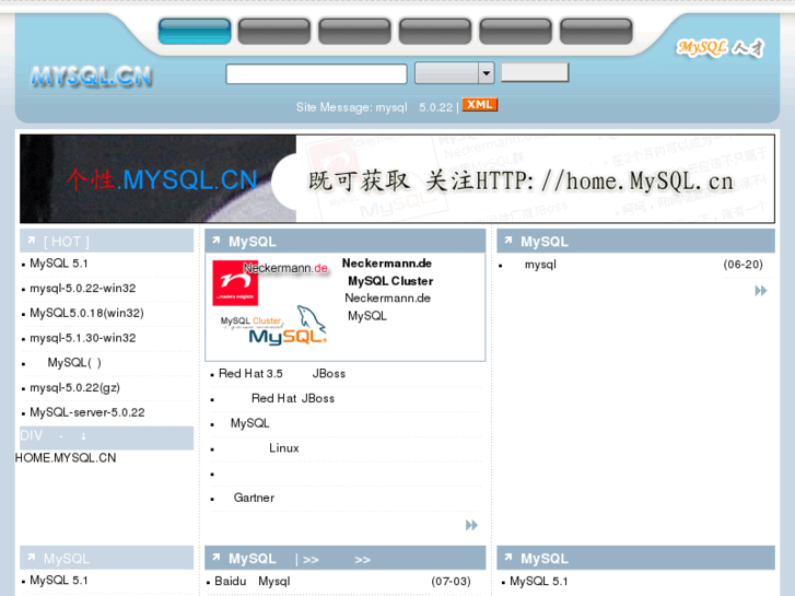 www.mysql.cn