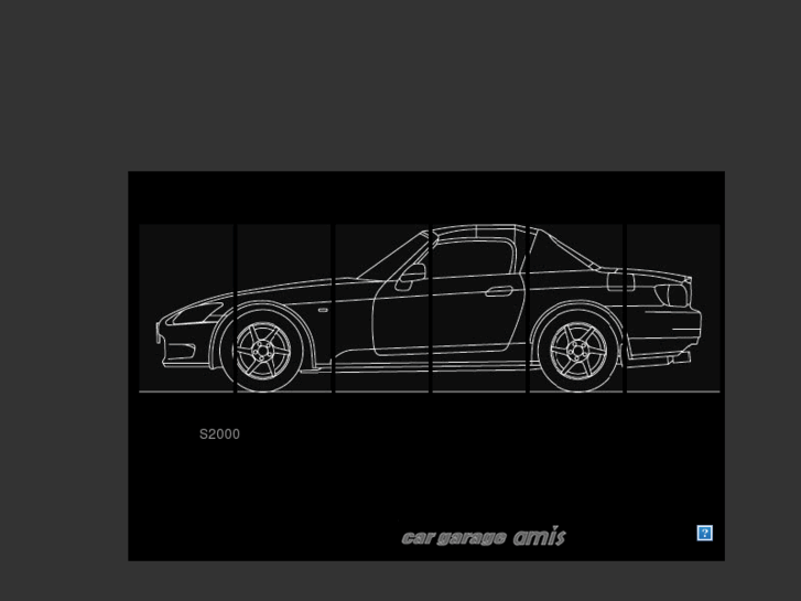 www.cg-amis.com