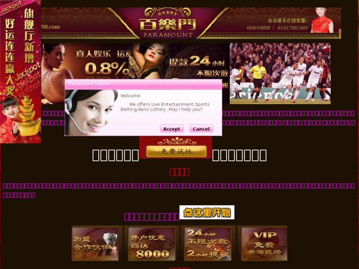 www.e-exp.com