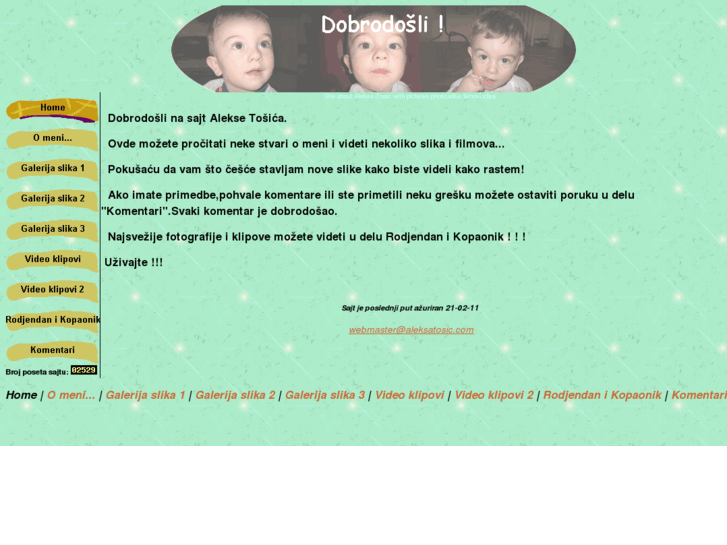 www.aleksatosic.com