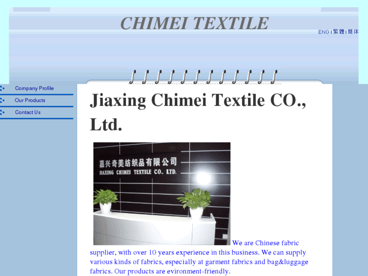 www.chimeitextile.com