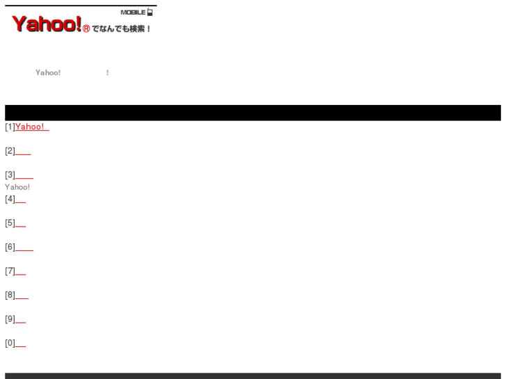 www.search-yahoo.biz