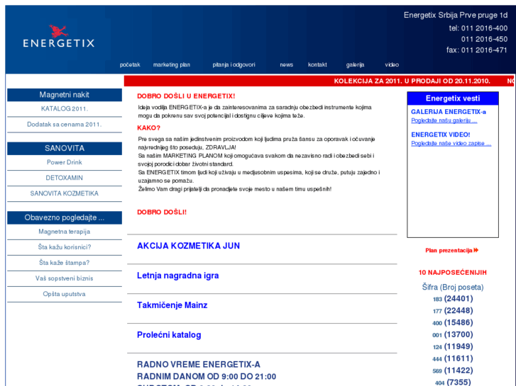 www.energetix.rs