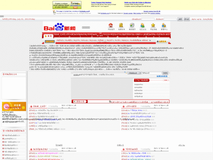 www.bm00026.info