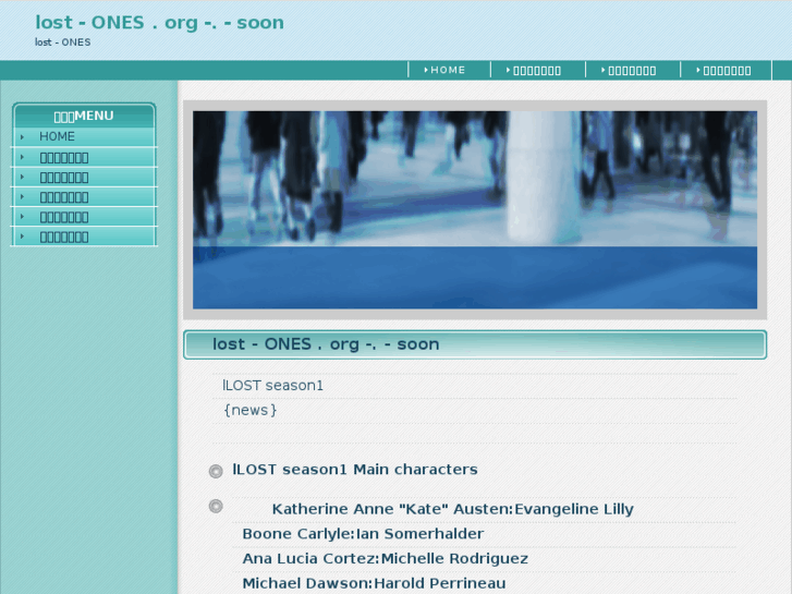 www.lost-ones.org