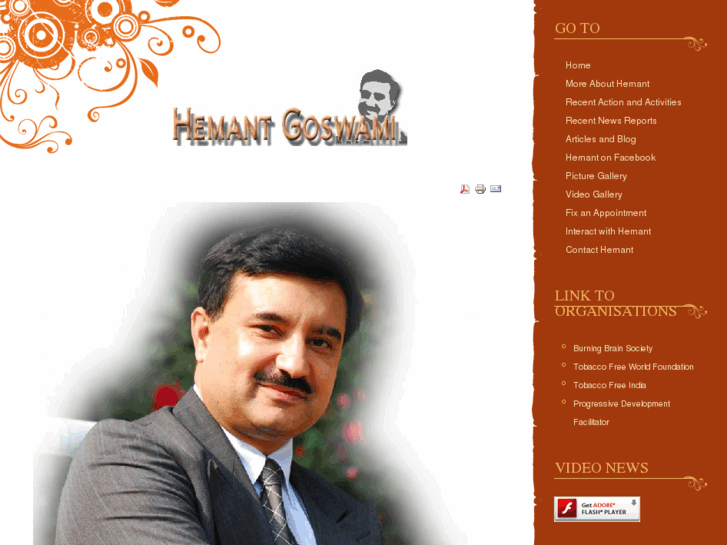 www.goswami.info