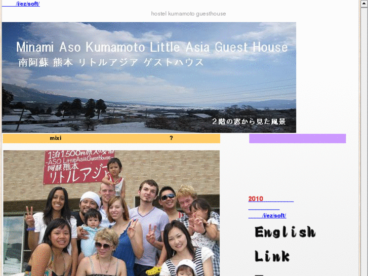 www.hostel-guesthouse.com