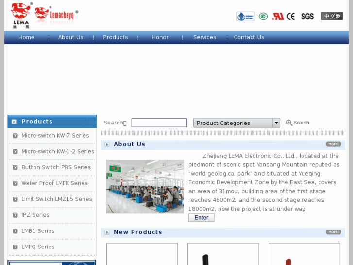www.chinalema.com