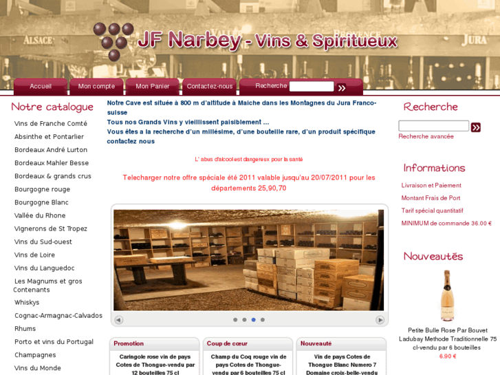 www.espace-vin.fr