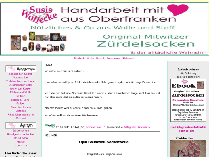 www.susis-wollecke.de