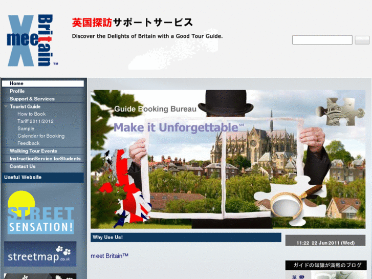 www.meet-britain.com