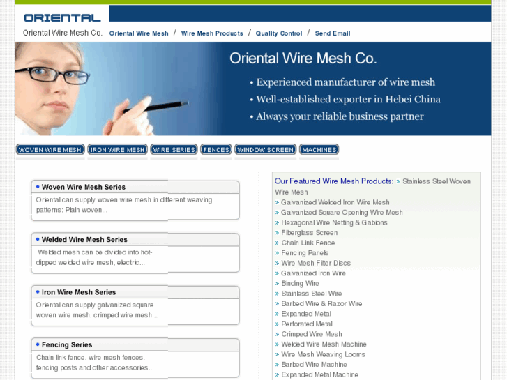 www.jinkewiremesh.com