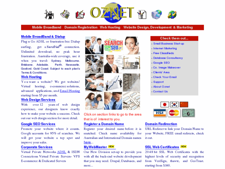 www.ozimail.com