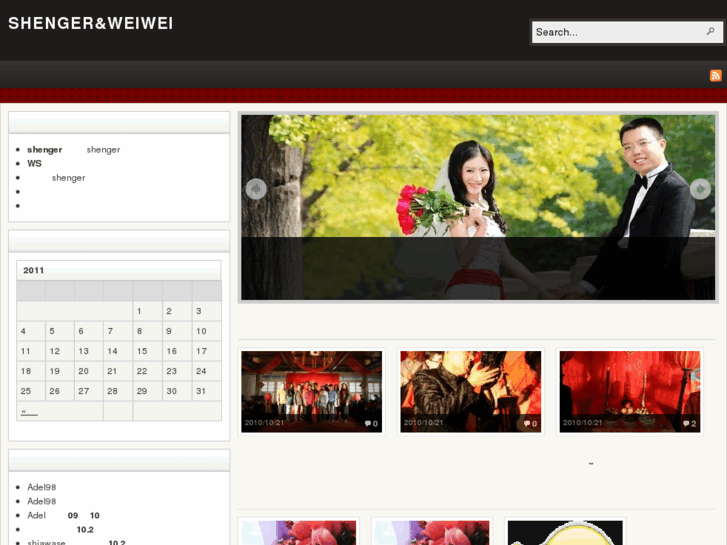 www.shengerweiwei.com