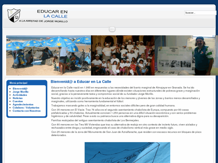 www.educarenlacalle.org