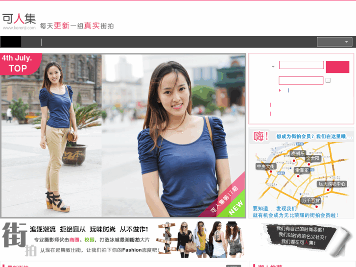 www.0451hi.com