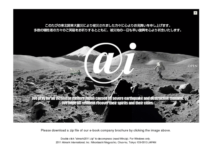 www.atmark-international.com