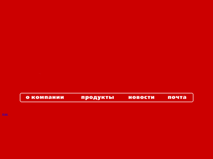 www.saarioinen.ru