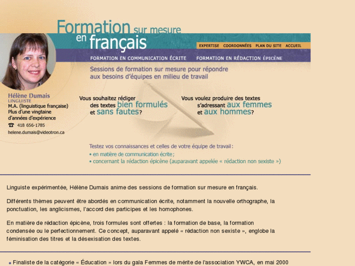 www.hdumais.com