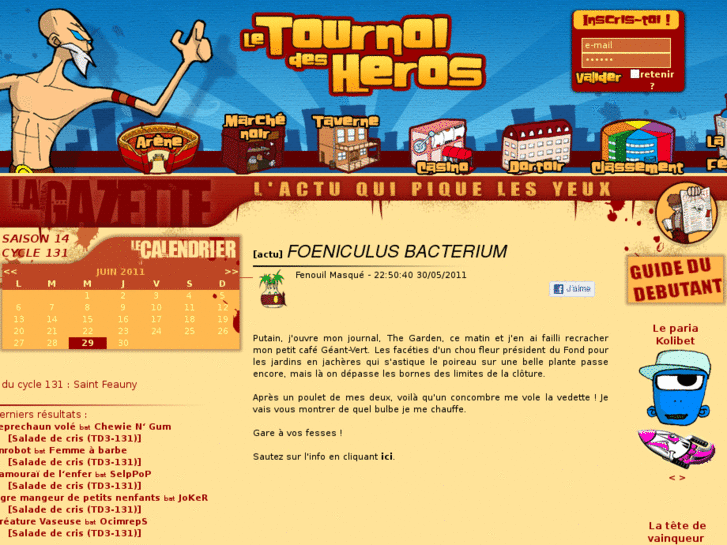 www.heroville.com