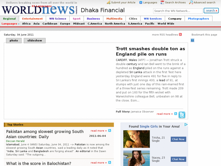 www.dhakafinancial.com