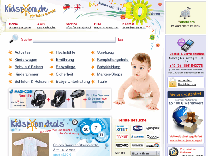 www.kidsroom.de