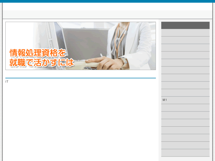 www.available.jp