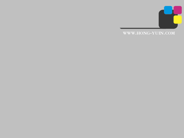 www.hong-yuin.com