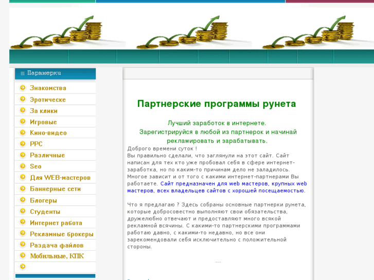 www.allpokers.info