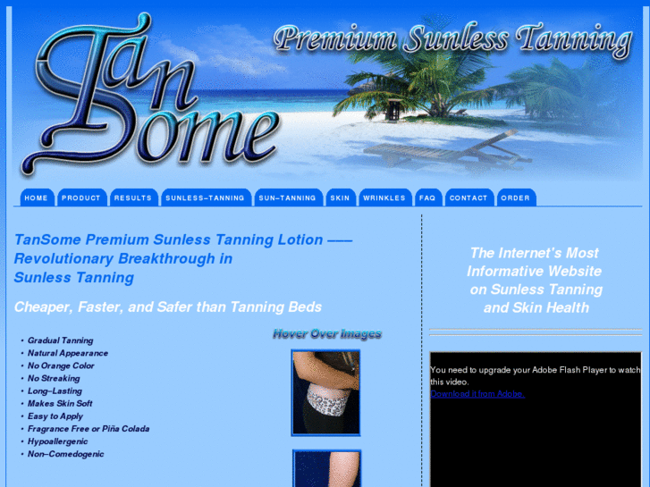 www.tansome.com