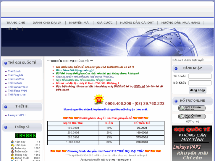 www.goisieure.com