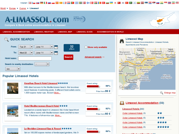 www.a-limassol.com