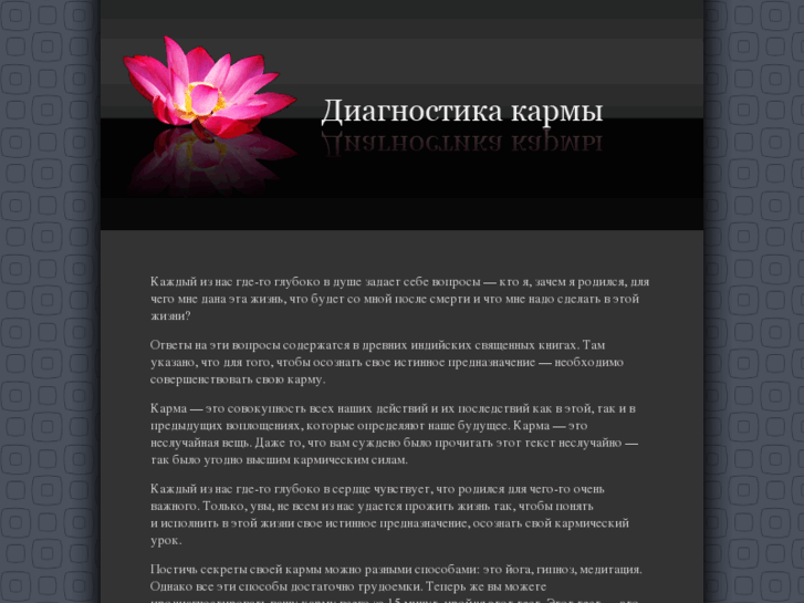 www.invitabilis.com