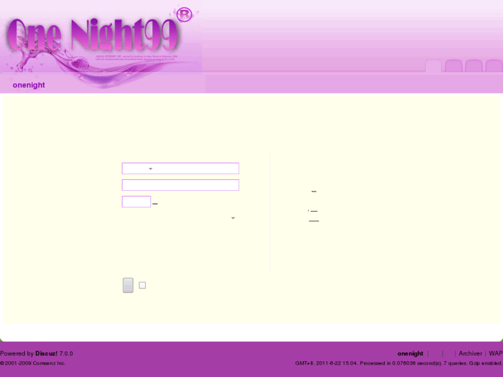 www.onenight99.com