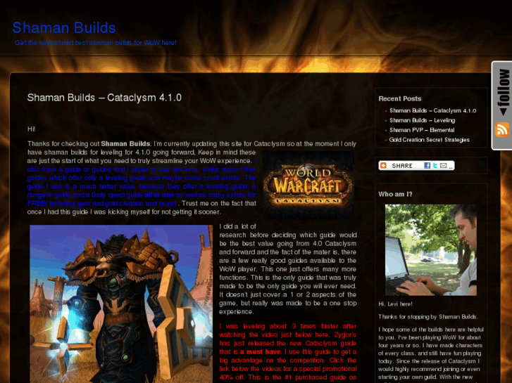 www.shamanbuilds.info
