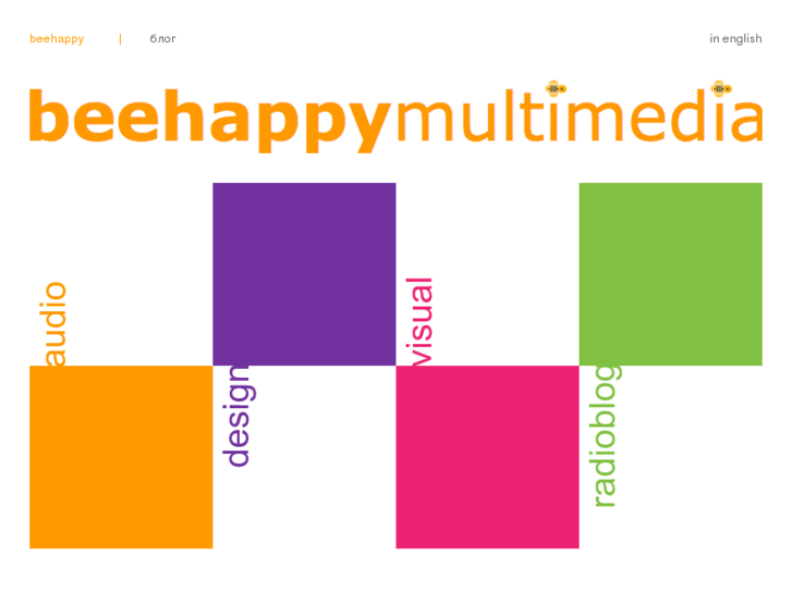 www.beehappy.ru